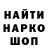 Alpha-PVP кристаллы Frai Ken