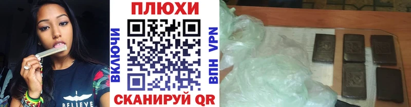 Гашиш индика сатива  Кирсанов 