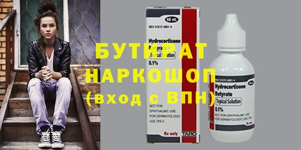 apvp Беломорск