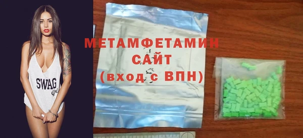 apvp Беломорск