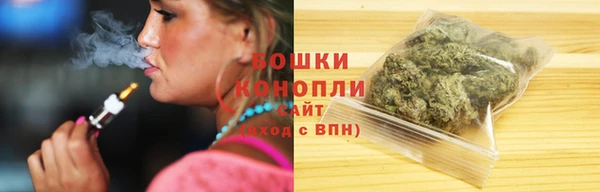 метадон Белокуриха