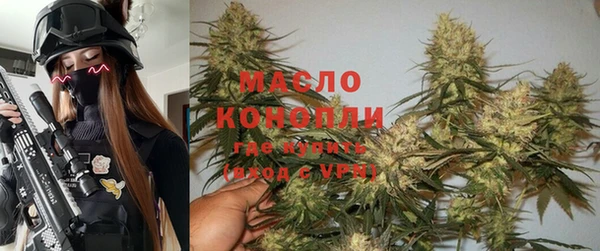 apvp Беломорск
