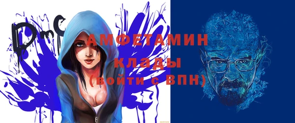 дистиллят марихуана Белоозёрский