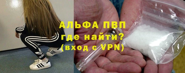 мет Сосновоборск