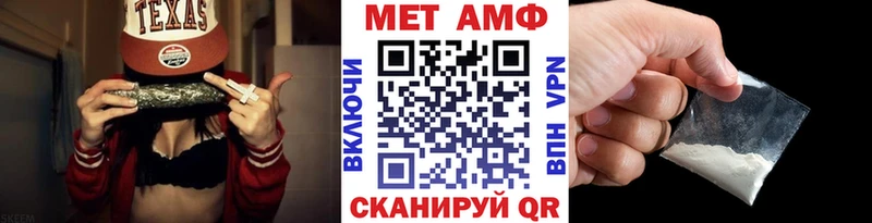 MEGA как войти  Кирсанов  Метамфетамин витя 